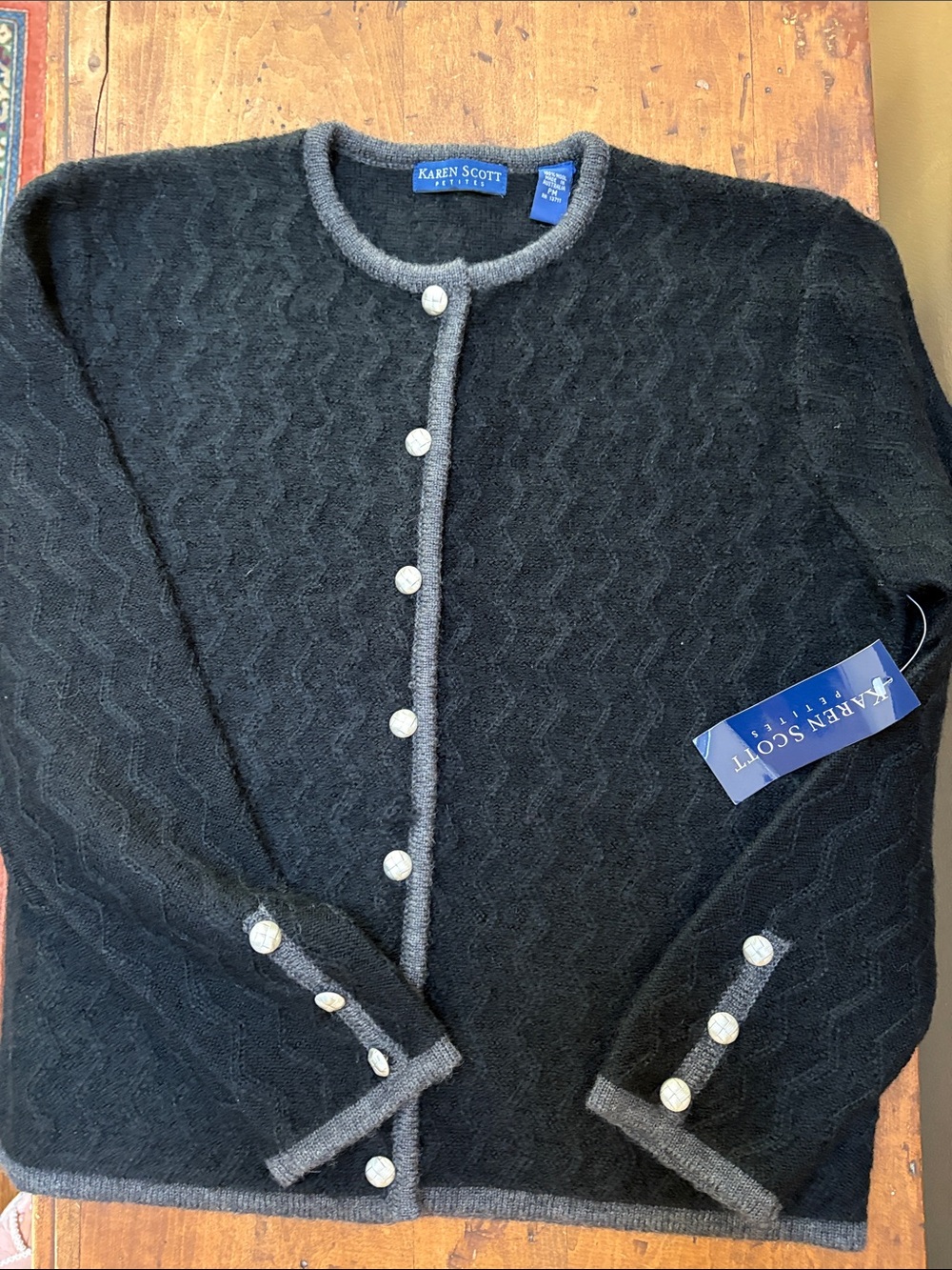 100% Wool Cardigan with Silver Buttons